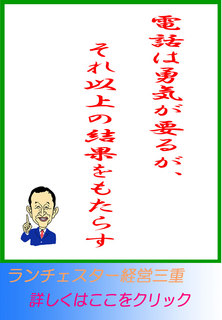 blog20140325.jpg