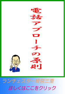blog20140326.jpg
