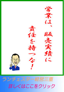 blog20140327.jpg