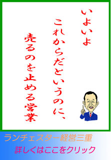 blog20140328.jpg