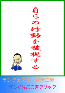 blog20140401.jpg