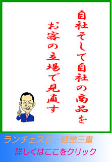 blog20140404.jpg