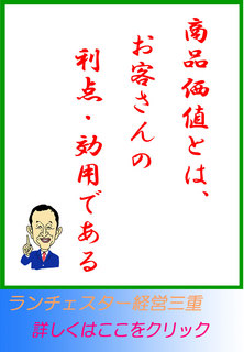 blog20140410.jpg