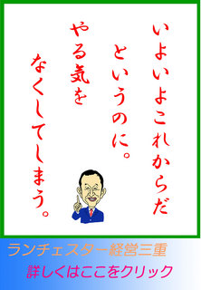 blog20140411.jpg