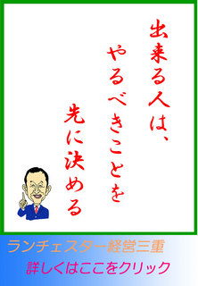 blog20140412.jpg