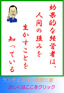 blog20140415.jpg