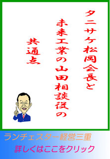 blog20140416.jpg