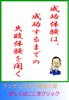 blog20140417.jpg