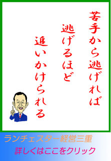 blog20140418.jpg
