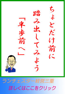blog20140421.jpg