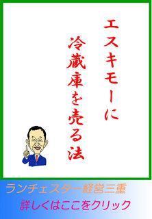 blog20140422.jpg