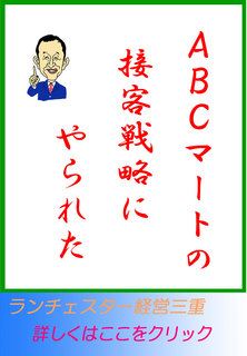 blog20140423.jpg