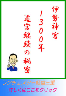 blog20140424.jpg