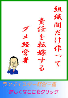 blog20140425.jpg