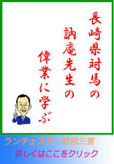 blog20140428.jpg