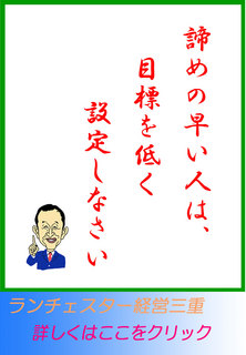 blog20140430.jpg