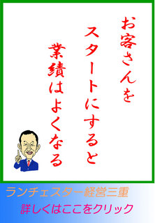 blog20140501.jpg