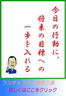 blog20140503.jpg