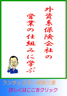 blog20140505.jpg