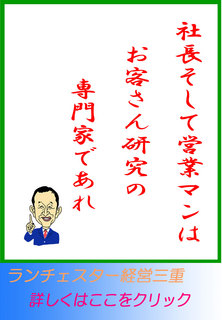 blog20140506.jpg