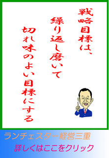 blog20140507.jpg