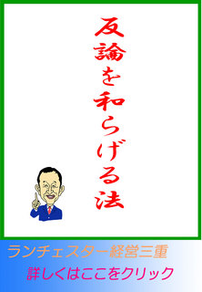 blog20140512.jpg