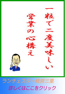 blog20140513.jpg