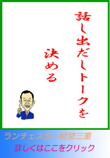 blog20140514.jpg