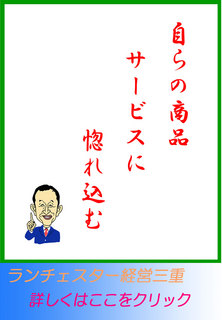 blog20140515.jpg