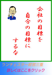 blog20140516.jpg