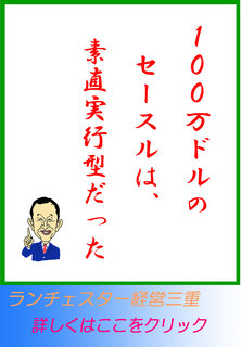 blog20140517.jpg