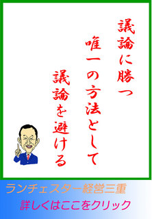 blog20140519.jpg