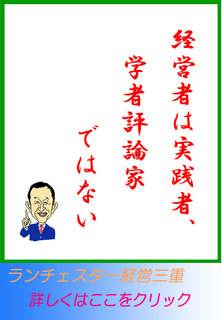 blog20140520.jpg