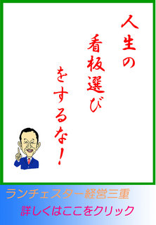 blog20140521.jpg