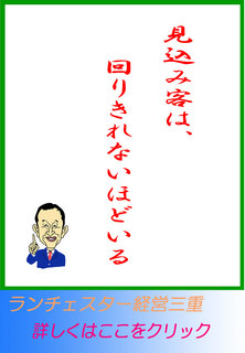 blog20140523.jpg