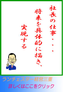 blog20140529.jpg