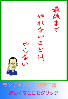 blog20140530.jpg