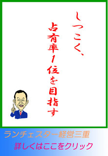 blog20140531.jpg