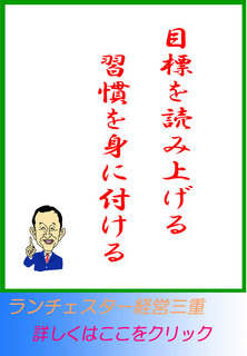 blog20140602.jpg