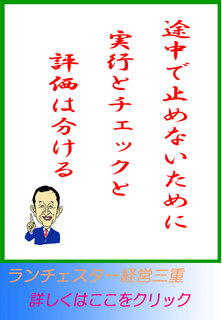 blog20140603.jpg