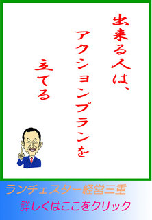 blog20140604.jpg