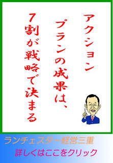 blog20140605.jpg
