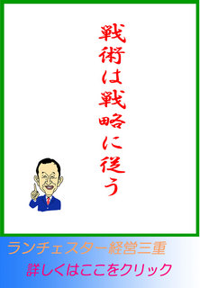 blog20140606.jpg