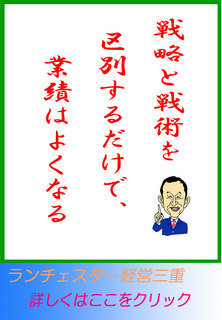 blog20140607.jpg