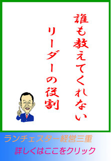 blog20140608.jpg