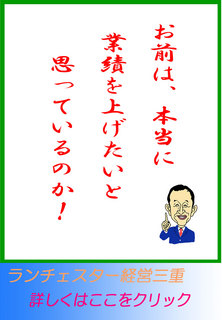 blog20140610.jpg
