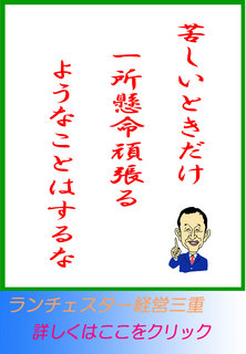 blog20140611.jpg