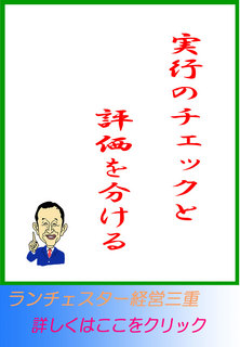 blog20140613.jpg