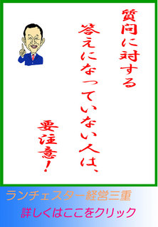 blog20140614.jpg