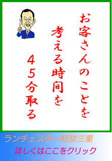 blog20140616.jpg